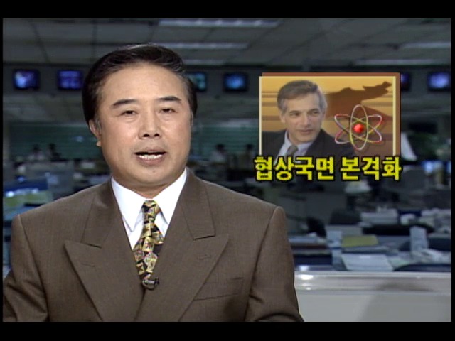 북한 핵문제 협상국면 본격화