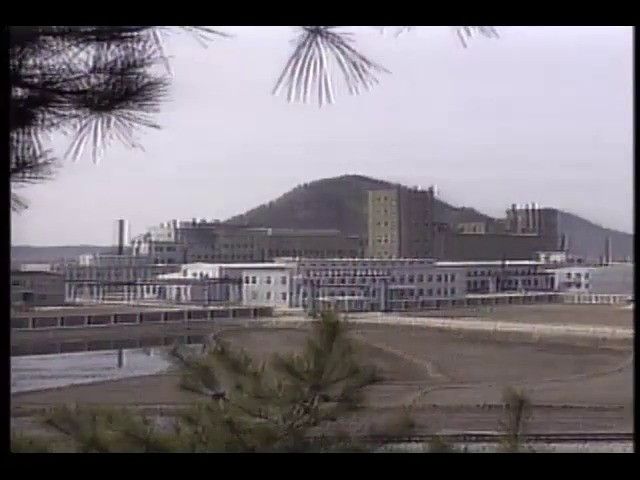 북한, 국제원자력기구에 필수사찰 거부 회신