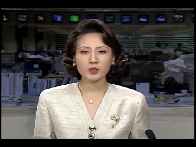 이형철 WBA Jr 밴텀급 타이틀 획득