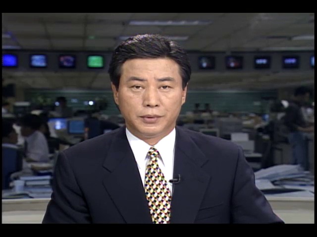 김영삼 대통령, 한미 긴밀 협조 요청