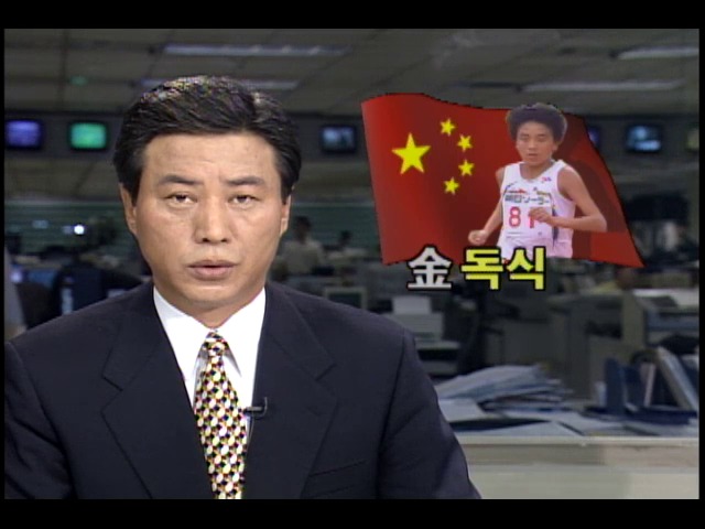 중국, 여자 육상 금메달 독식