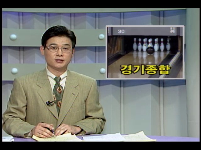 [KBS 스포츠 뉴스] 오늘 경기 종합