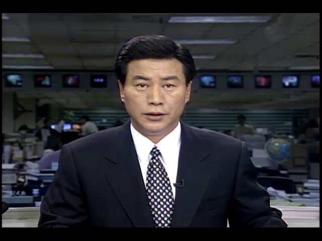 영국 언론, 김영삼 대통령 방문 보도