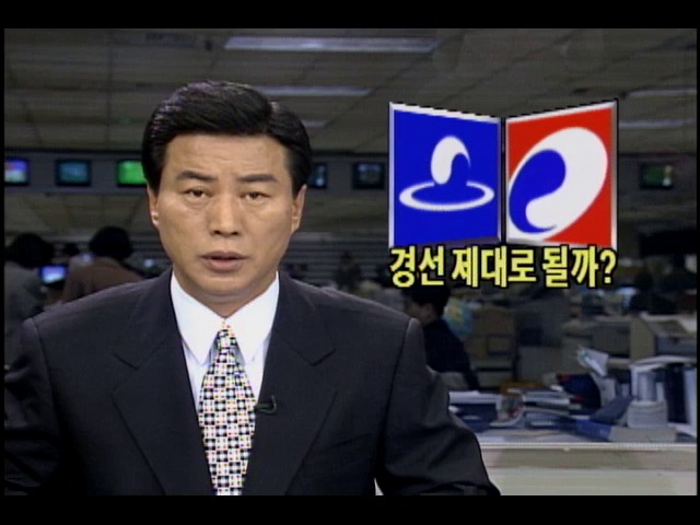 6월 지방선거 경선 제대로 될까?