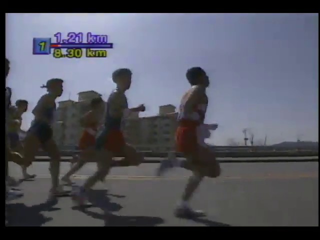 제11회 전국 남녀고교 구간 마라톤대회