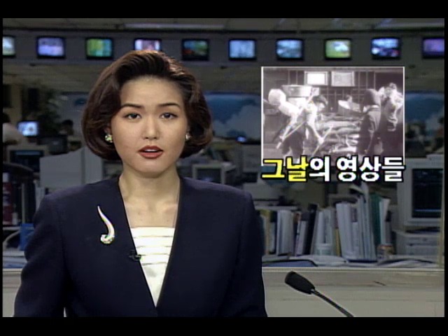 1946년 그날의 영상들