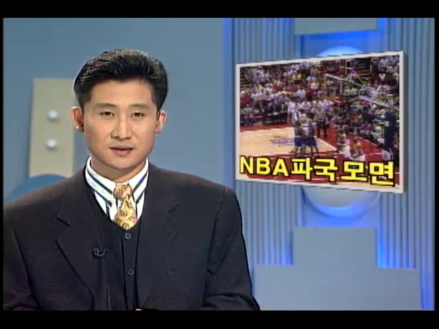 [KBS 스포츠 뉴스] NBA 파국 모면    