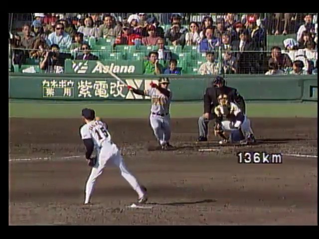 한.일 프로야구 슈퍼게임 3차전 한국 3대2 승리