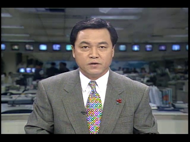 김영삼 대통령, 주한미군 간부와 만찬