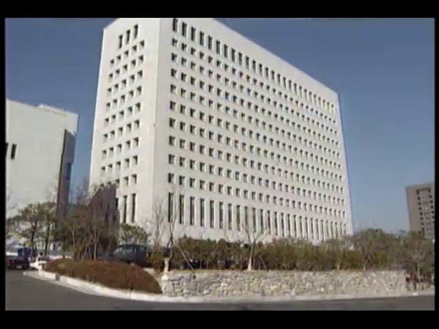 내년 총선 출마예상자 98명 수사