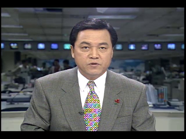 1996학년도 대학수학능력시험 성적 내일 발표