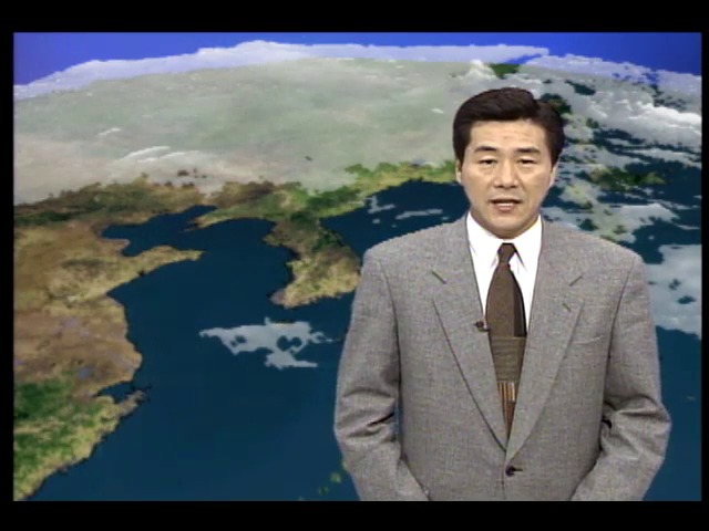 기상정보