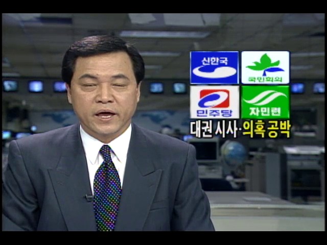 <15대 총선> 득표전; 대권도전 시사, 장학로의혹 공방