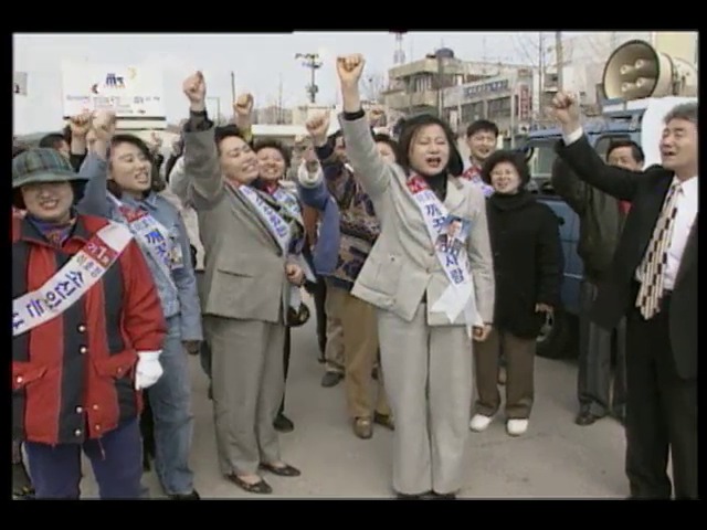 <15대 총선> 수원 장안구, 경기도 최대 격전지