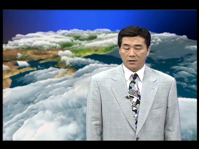 [기상정보]