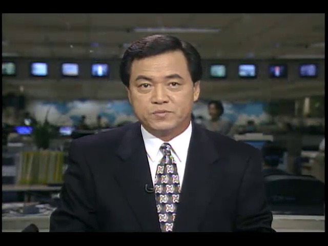 근로소득세 97년부터 10% 경감