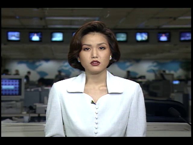 119구조대 부산 태종대 순환도로 전망대 휴게소에서 추락한 50대 남자 구조