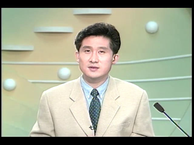 [스포츠뉴스] 수원삼성 첫 승리