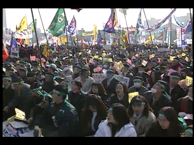 한국노동조합총연맹, 노동법 관련 대규모 집회