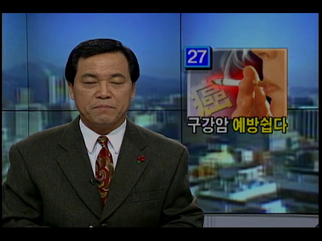 "건강하게 삽시다"