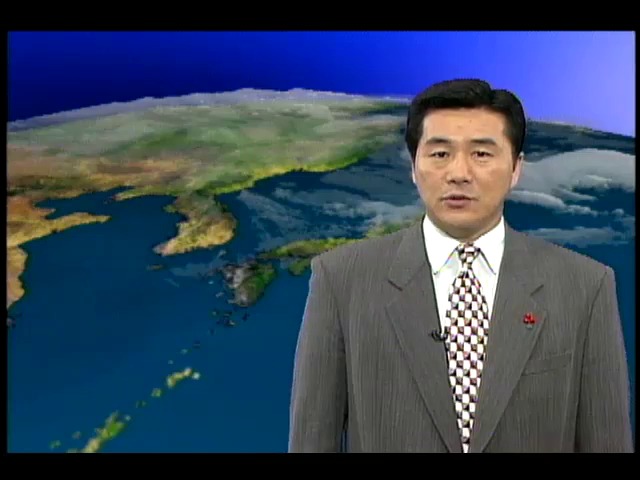 기상정보