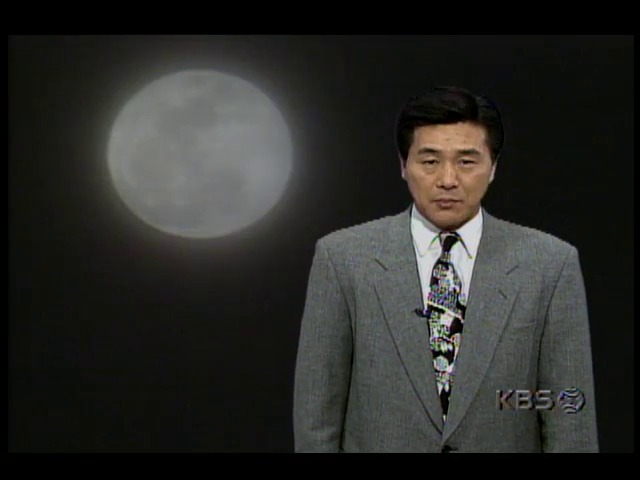 기상정보