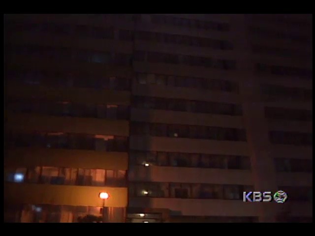 일가족 3명 피살된 전남 여천시 신기동 부영아파트 현장