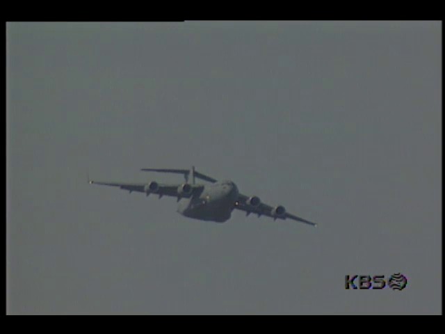 미국 공군, 최신예 수송기 C-17 공개