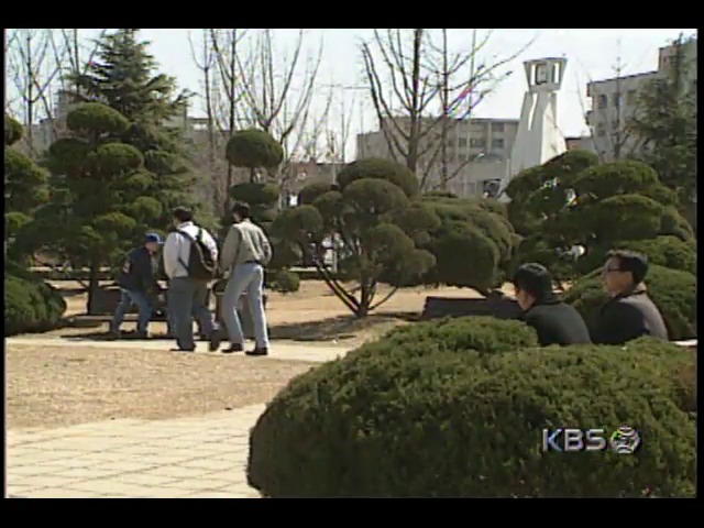 군입대 휴학생 복학제도 개선안; 학기초 제대 예정자 복학허용