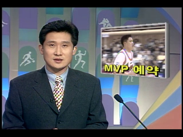 [스포츠뉴스] 프로농구 강동희 MVP 예약