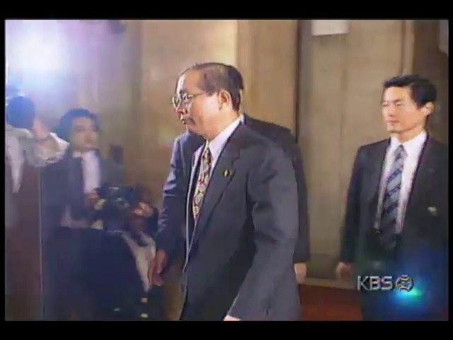 유종하 외무장관, 하시모토 일본 총리와 대북 공조방안 논의