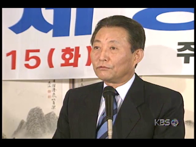 천만가정 한마음통장' 조인식