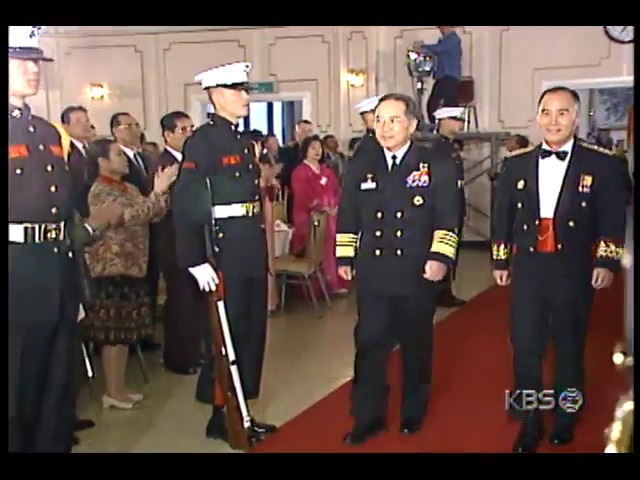 해병대 창설 48주년 기념행사