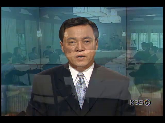 고건 국무총리, 사교육비 절감대책 마련 추진