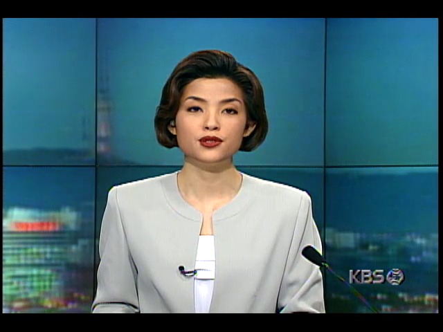 13일 서울 여의도 신한국당 당사에서 고위당정회의 개최