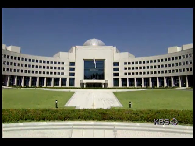 제3국 체류 북한주민 41살 김정철씨, 김포공항 통해 귀순