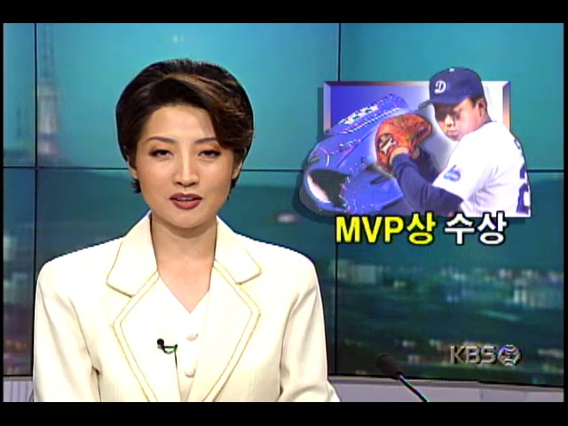 일본 프로야구; 주니치 선동렬 선수 센트럴리그 5월의 MVP상 수상