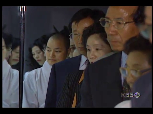 국립민속박물관서 고 예용해 선생 기증자료전 개막