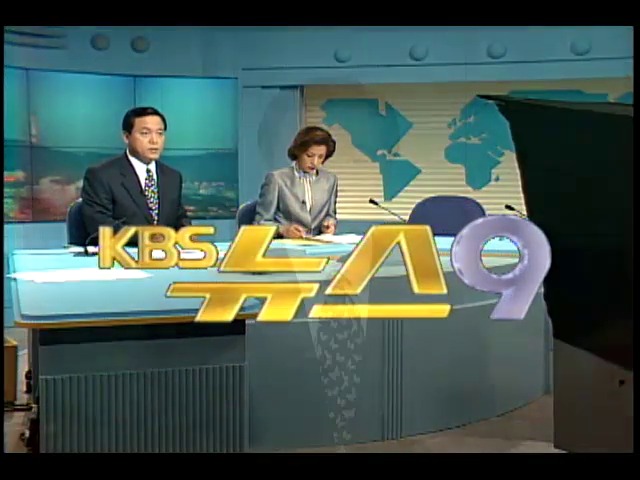 장마전선 북상, 충남-대전 일대 집중호우