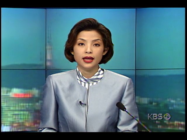 대농그룹, 서울은행에 경영권 포기각서 제출