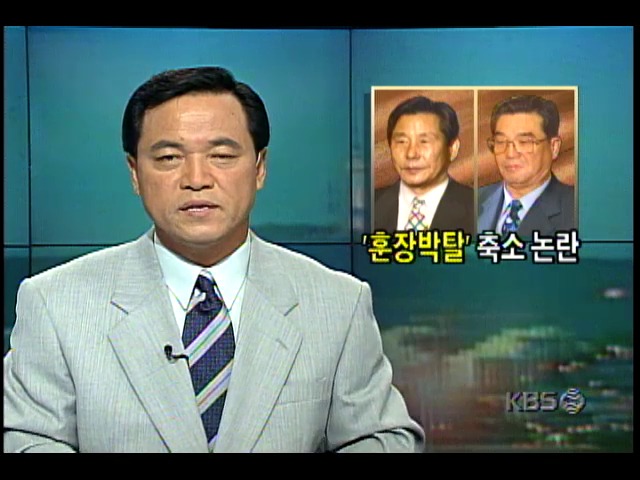 90.jpg