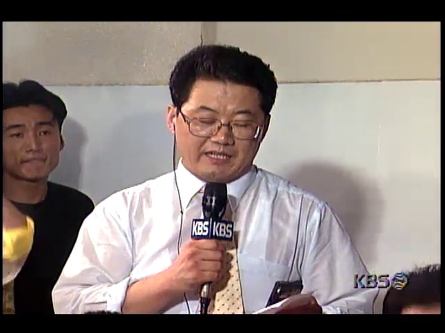 신한국당 이회창 대통령 후보 기자회견 ; 당선소감