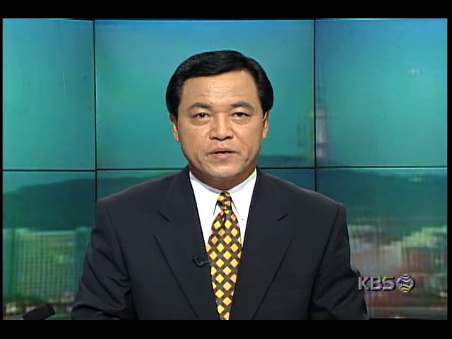 김동진 국방장관의 신한국당 이회창 대표 아들 병역면제 관련자료 폐기발언은 착오