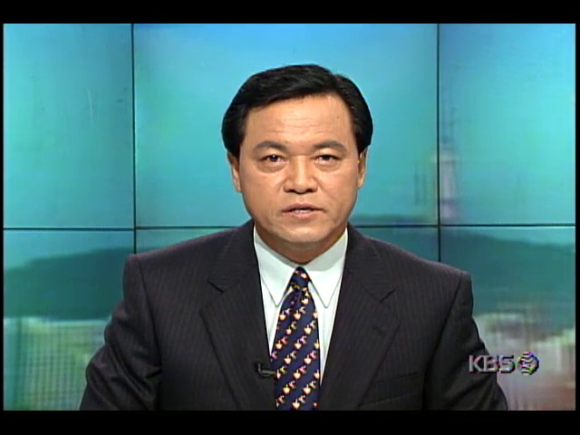 김영삼대통령, 을지포커스 연습 순시