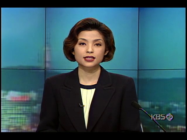 제17회 세계시인대회 개막