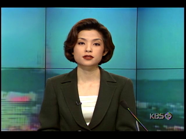 김영삼 대통령 차남 김현철씨에 대한 검찰 구형, 22일로 연기