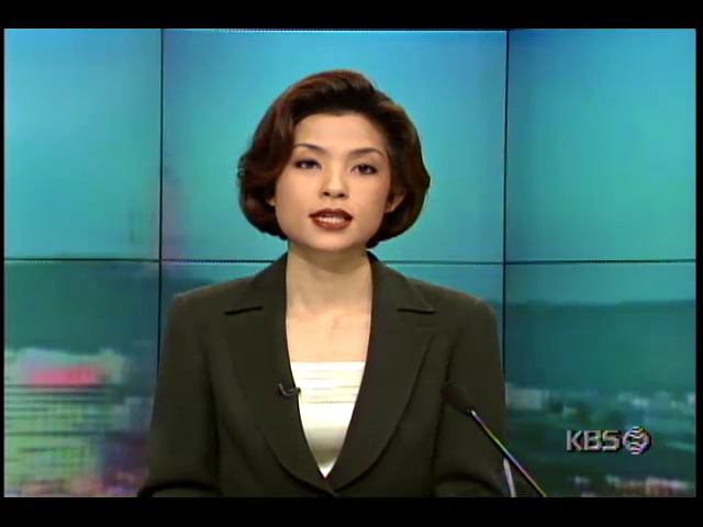 다이애나비 추모기금 1500억원 돌파