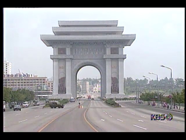 북한, 외화벌이 종사자들의 금-외화 은닉여부 조사, 3명 총살