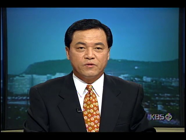 김영삼 대통령, 국내외 과학경진대회 입상자 초청 격려