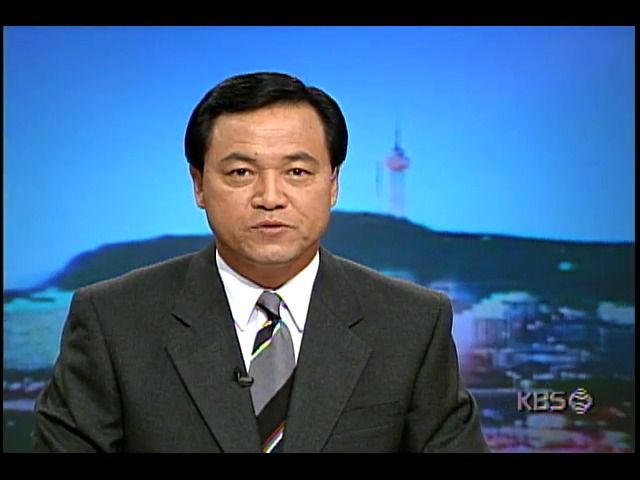 신한국당-민주당, 합당 전격 합의